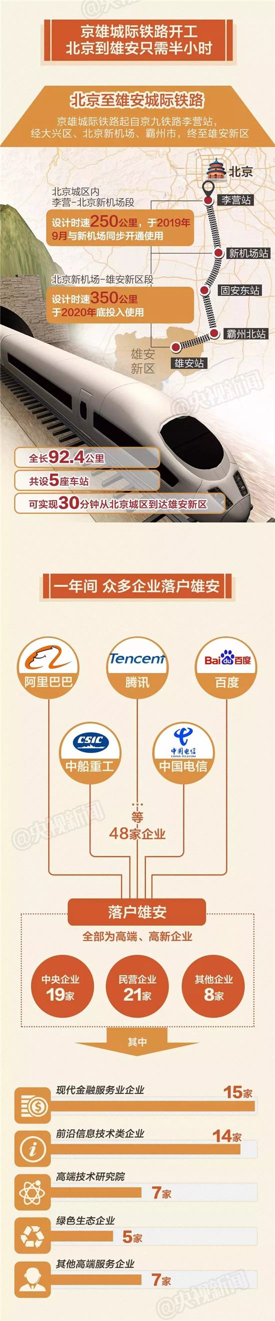 習近平1.webp (1).jpg