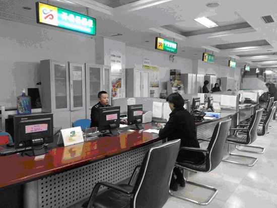 市民熱線1.jpg