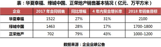 110942494b1c89895f6302.jpg 微信圖片_20180411094250.jpg