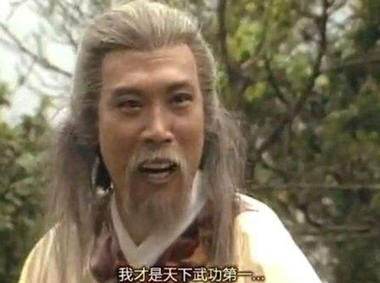 歐陽(yáng)鋒.png