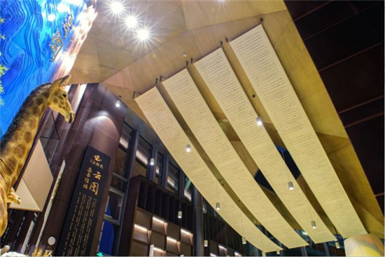 1616490869ec954d591160.jpg 微信圖片_20180416164113.jpg