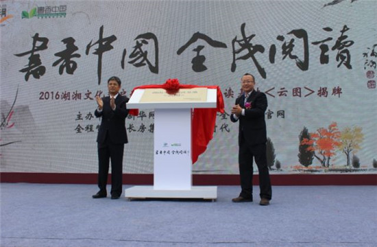 16165110ac62bd362e7482.jpg 微信圖片_20180416164130.jpg