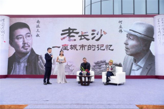 1616521940955cfd897901.jpg 微信圖片_20180416164141.jpg