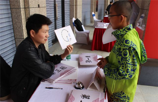 16165321db7c8c2e655009.jpg 微信圖片_20180416164154.jpg