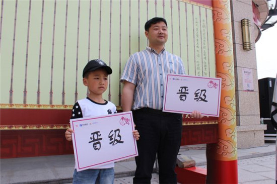 16165327bb603880c89574.jpg 微信圖片_20180416164158.jpg