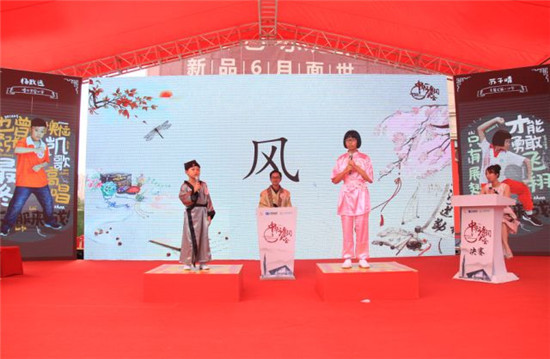 161654562fe7ea4c5d5887.jpg 微信圖片_20180416164209.jpg