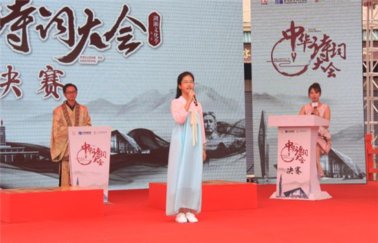 16165505bf3fd11f5e5439.jpg 微信圖片_20180416164213.jpg