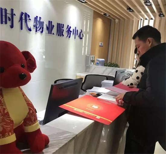 1616580593efa1fd025636.jpg 微信圖片_20180416164301.jpg