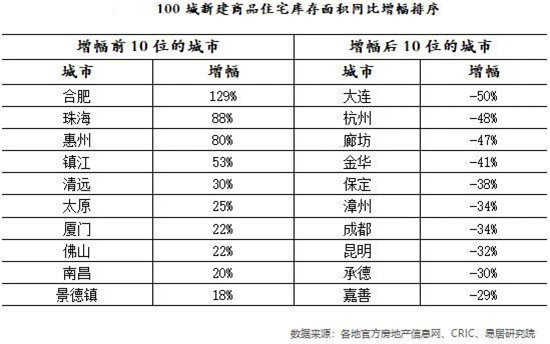 微信圖片_20180518153400.jpg