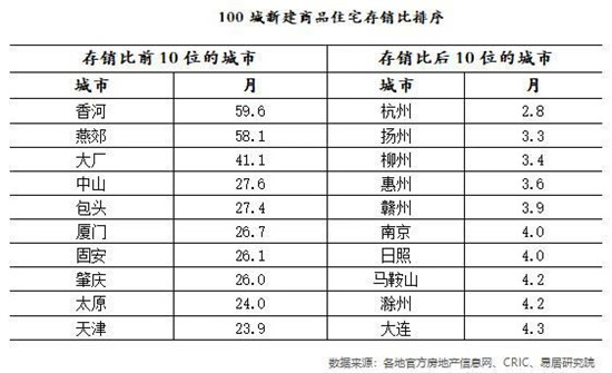 微信圖片_20180518153415.jpg