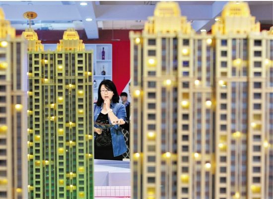 樓市2.jpg