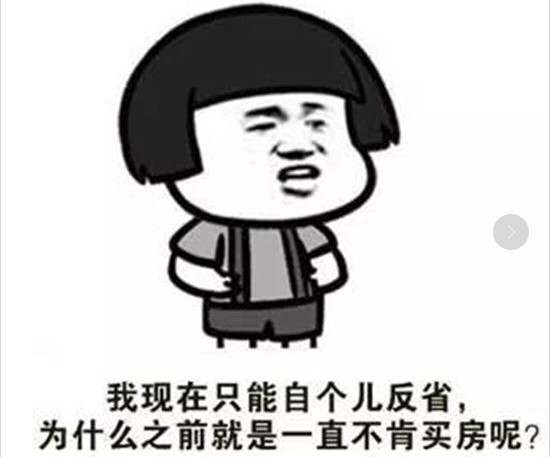 微信圖片_20180611163651.jpg
