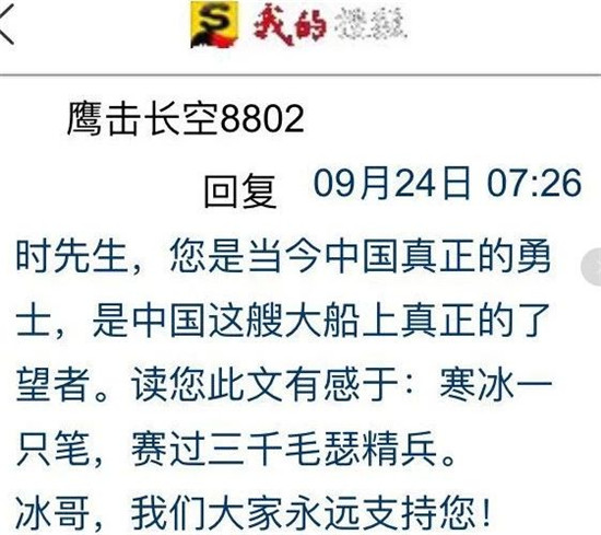 微信圖片_20180611163658.jpg