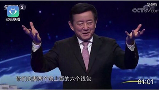 微信圖片_20180611163701.jpg