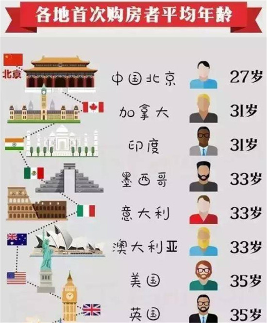 微信圖片_20180611163715.jpg