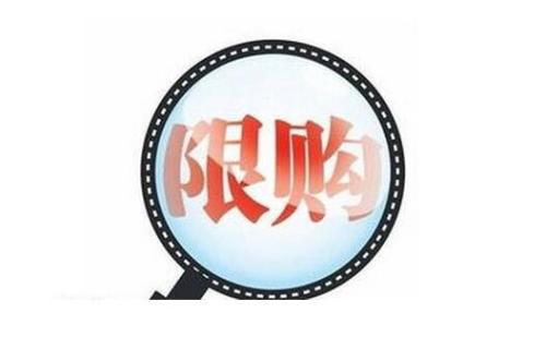 u=15520909,2263865398&fm=27&gp=0.jpg