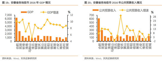 微信圖片_20180619153942.jpg