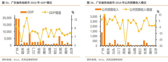 微信圖片_20180619154009.jpg