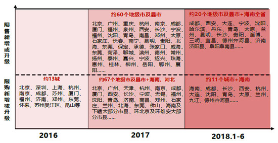 微信圖片_20180702151243.jpg