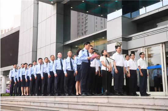 051655024eb211572b9197.jpg 微信圖片_20180705164718.jpg