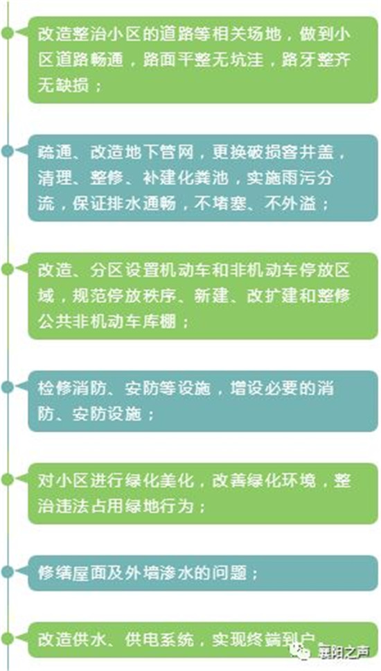 微信圖片_20180705170829.jpg
