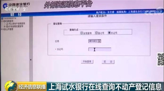 微信圖片_20180721154401.jpg