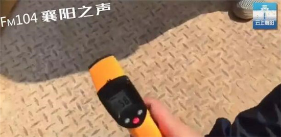QQ截圖20180803163625.jpg