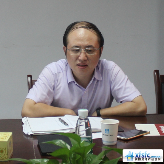 市場(chǎng)分析會(huì)及政策研究會(huì)（1）8.10_水印_副本.jpg