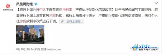 WeChat 圖片_20180814163030.jpg