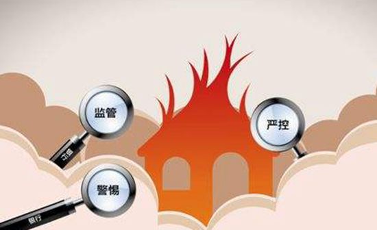 17164201ce3613f67d5720.jpg 監(jiān)管1.jpg