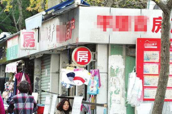 171644146fc8a3302d3113.jpg 中介.jpg