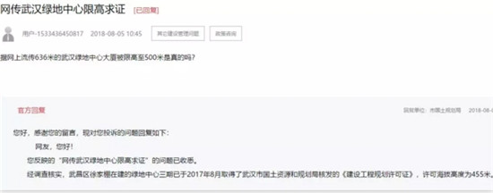 221552416b2cf48c6b4172.jpg 搜狗截圖18年08月22日1553_19.jpg