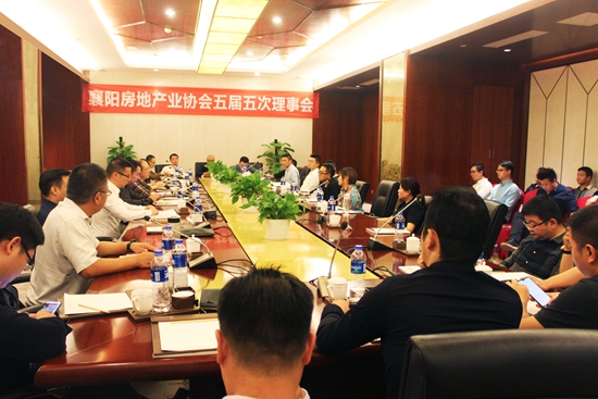 理事會(huì).jpg