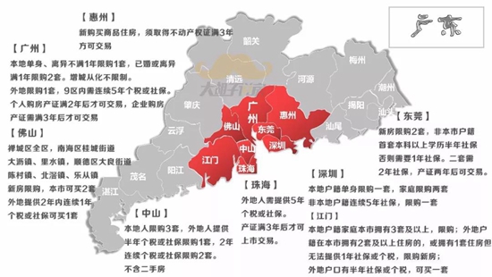 WeChat 圖片_20181025143920.jpg