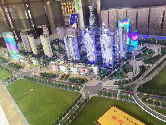 WeChat 圖片_20181113140734.jpg