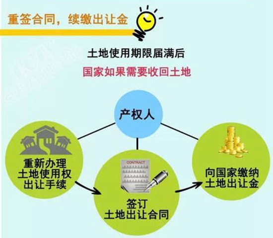 WeChat 圖片_20181116154431.jpg