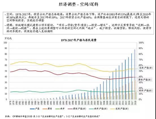 WeChat 圖片_20181129164521.jpg