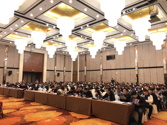 會議1.jpg
