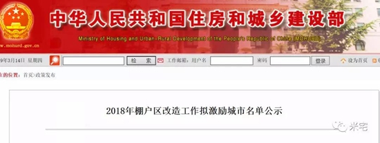 WeChat 圖片_20190319151957.jpg