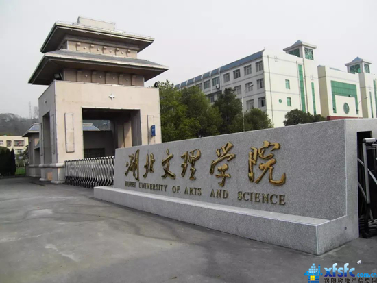 文理學院處理01.jpg