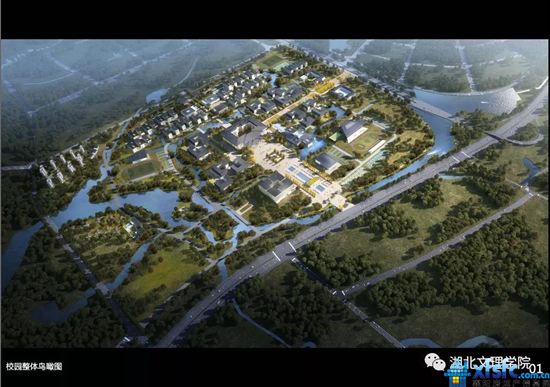 文理學院處理06.jpg