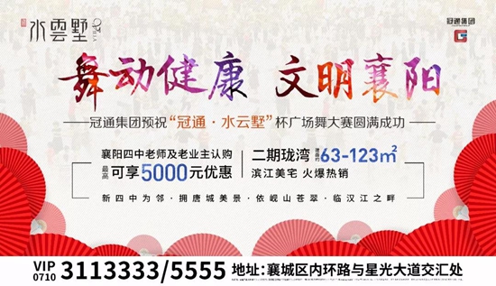 微信圖片_20191022155236.jpg