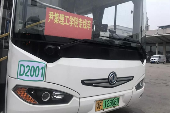 微信圖片_20191026114210.jpg