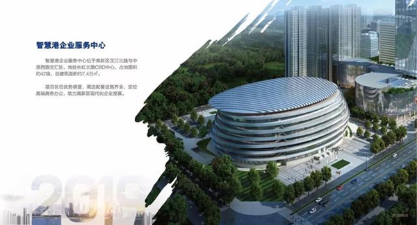 項(xiàng)目效果圖.jpg