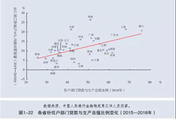 最美中國(guó)6.jpg