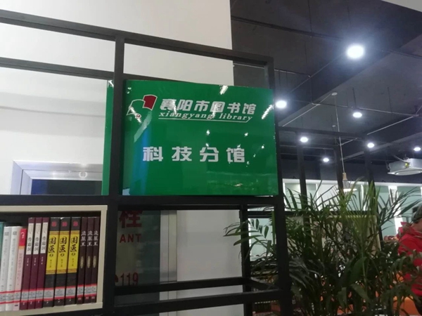 231455508d42f498df5081.jpg 4.jpg