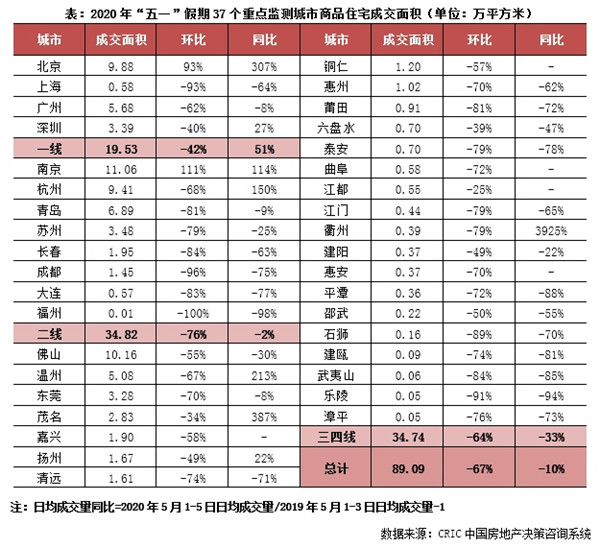 201252745.jpg