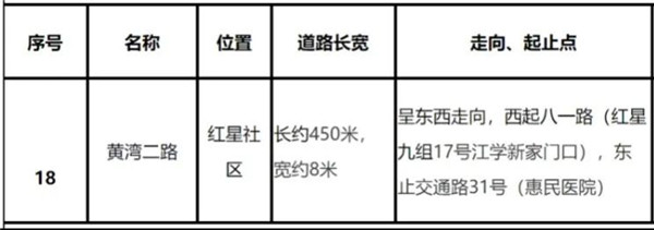 11163846b4f5510b880201.jpg 11.jpg