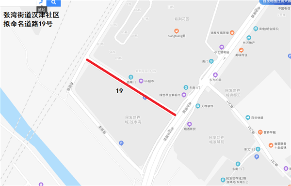 111642075cb715c44b7617.png 310.png