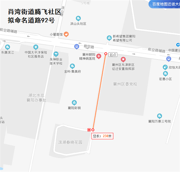 1116502152940b9a9a9461.png 72.png